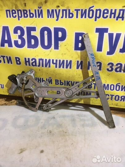 Стеклоподъемник электр. передний правый Toyota Yar