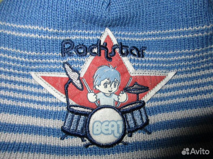 Шапка зимняя р-р 48-50