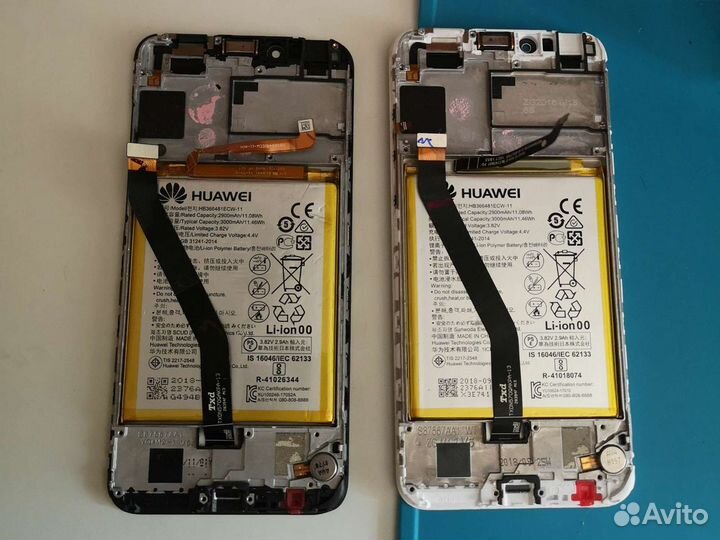 Запчасть для телефона