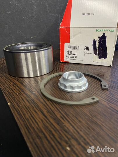 Подшипник ступицы передний FAG 713667790