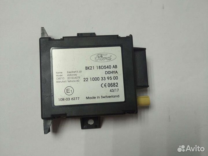 Блок управления Вебасто Форд Транзит