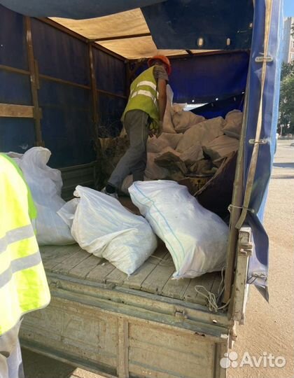 Вывоз мусора