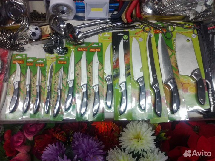 Кухонные ножи