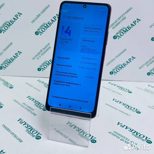 Смартфон Xiaomi Redmi Note 10 Pro 8/128GB №220505