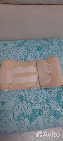 Бандаж послеоперационный