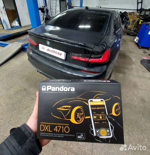 Сигнализация Pandora DXL4710 с автозапуском