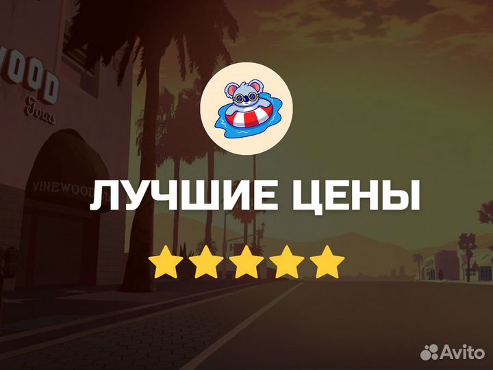Игры Xbox цифровые ключи