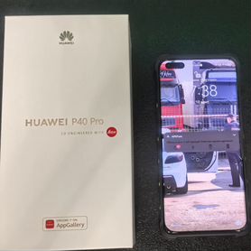 HUAWEI P40 Pro, 8/512 ГБ