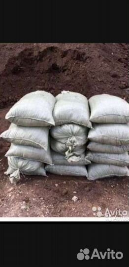 Перегной навоз удобрения грунт