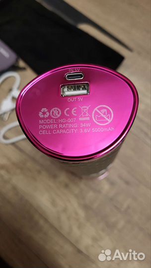 Мультистайлер для завивки волос, плойка