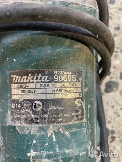 Ушм болгарка Makita 9069s