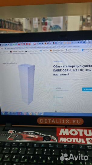 Облучатель-рециркулятор бактерицидный