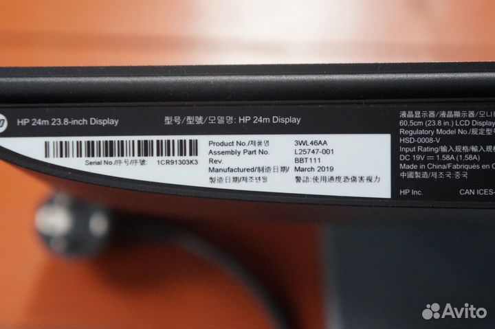 Монитор hp 24