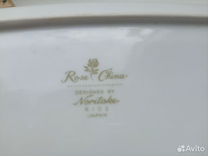 Масленка фарфор Япония(нижняя часть)