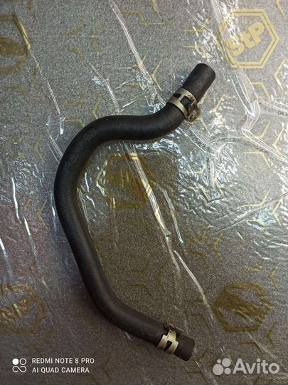 Шланг масл радиатора АКПП