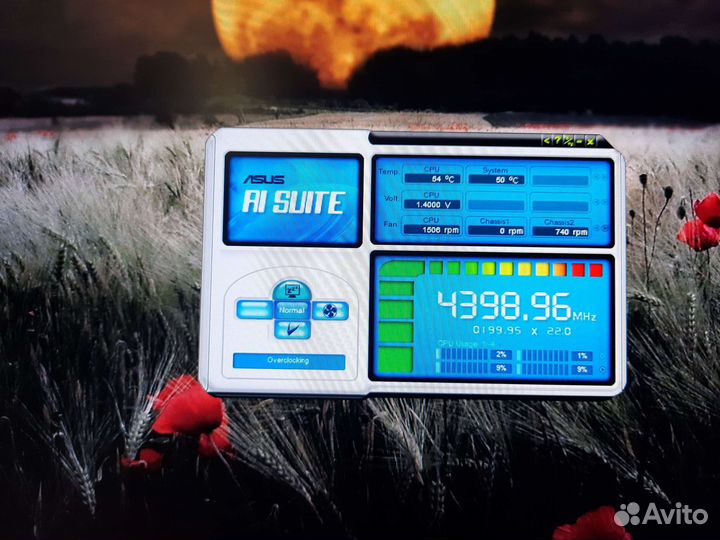 Intel core i7(Xeon x5650) LGA1366