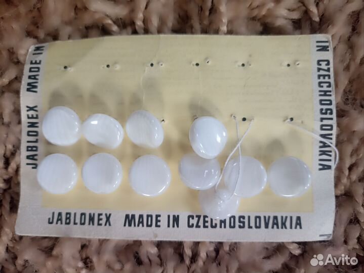 Старинные пуговицы