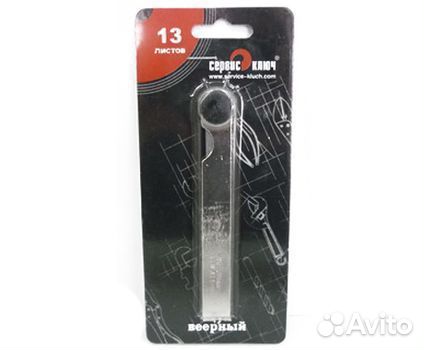 Набор щупов для установки зазора 13 предметов