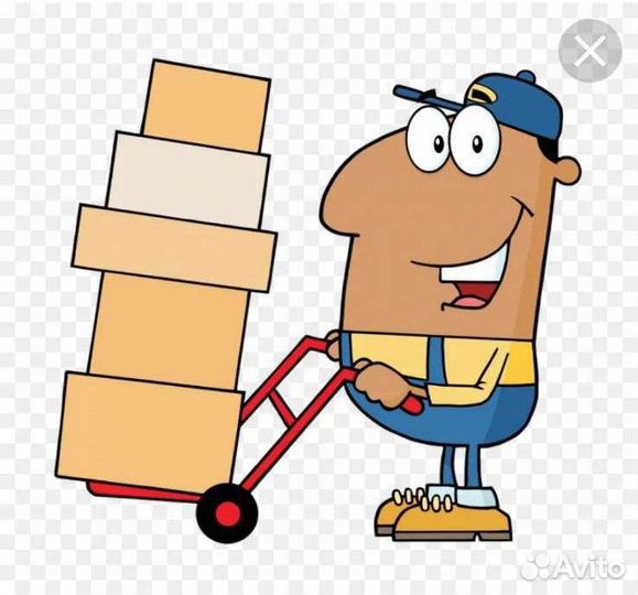 Рабочий на производство