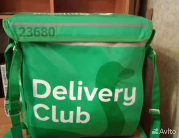 Термо сумка для доставки