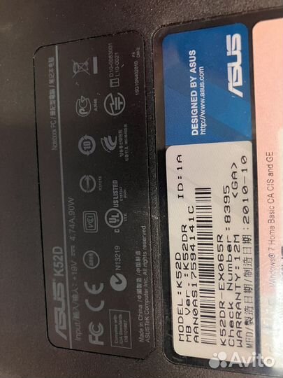 Ноутбук Asus K52D