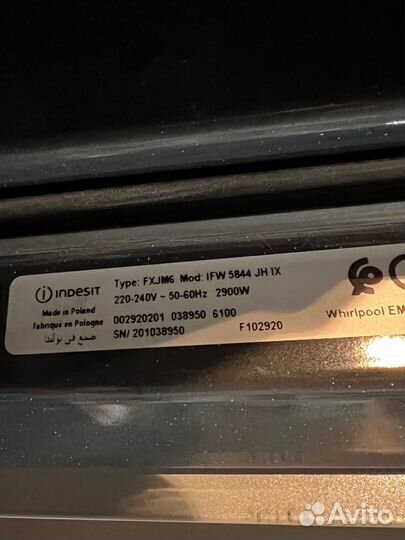 Встраиваемый духовой шкаф Indesit 5844