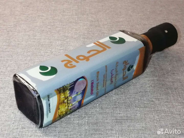 Масло черного тмина Mallaky El Hawag Египет 250мл