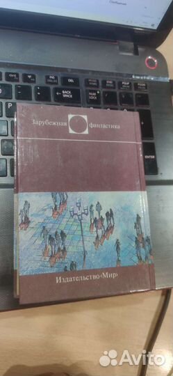 Гарри Д. Килдэр Ангел