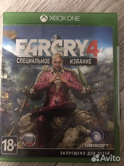 Far cry 4 xbox one