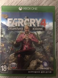 Far cry 4 xbox one