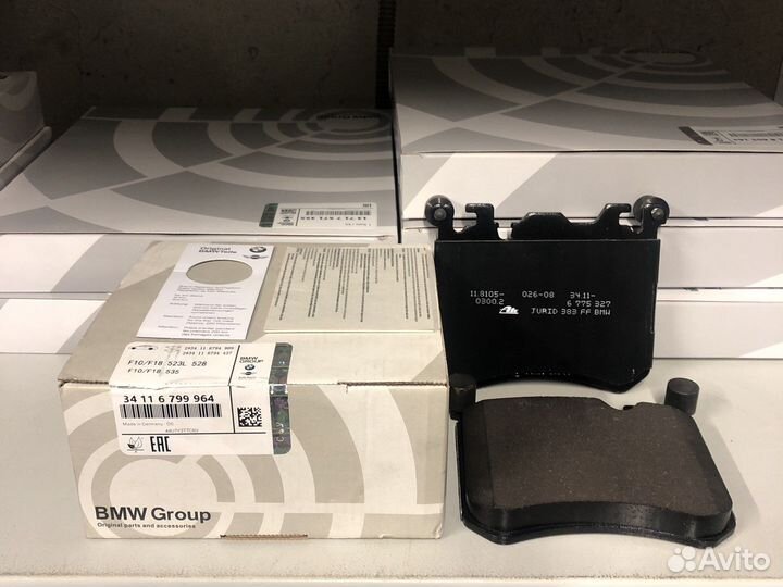 Тормозные колодки BMW 34116799964