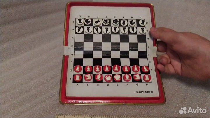 Шахматы дорожные СССР