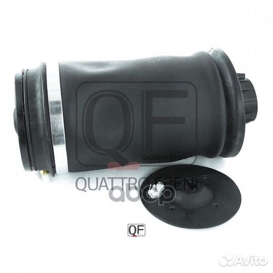 Подушка пневматическая QF18D00016 quattro freni