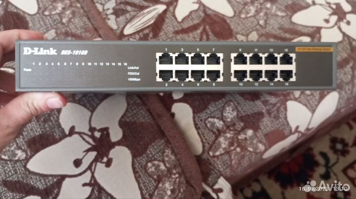 Коммуникатор