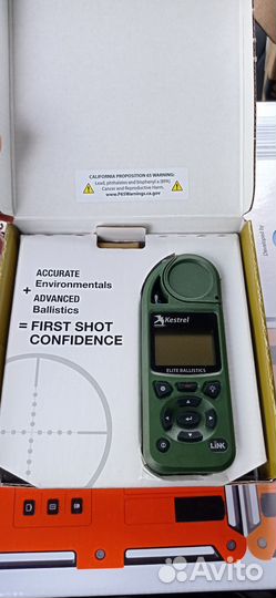 Метеостанция kestrel 5700 elite