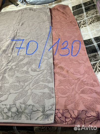 Полотенце банное махровое