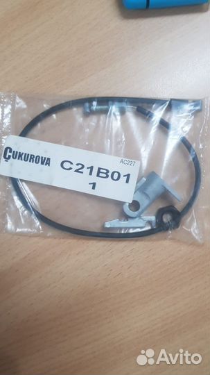 Трос рулевой колонки elaz tarsus cukurova