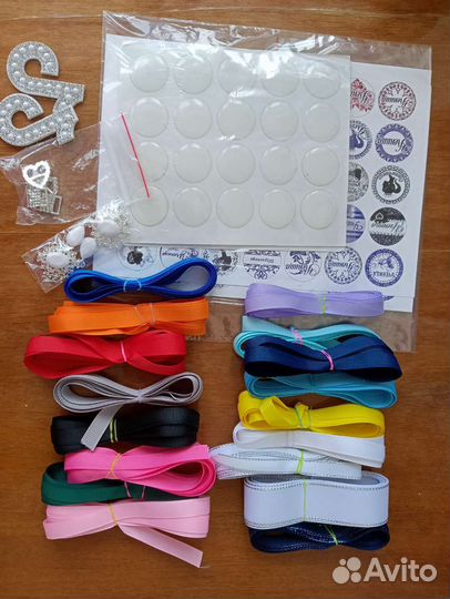 Набор для рукоделия