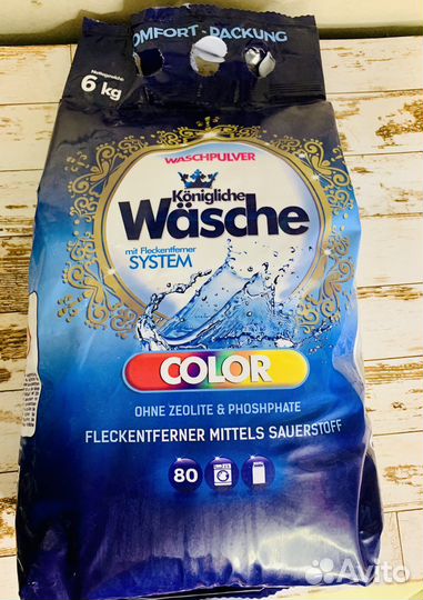 Сухие порошки Cady Wasche