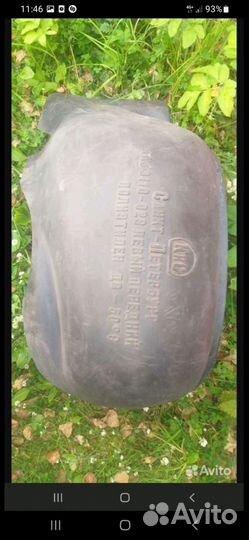 Подкрылки на волга 3110