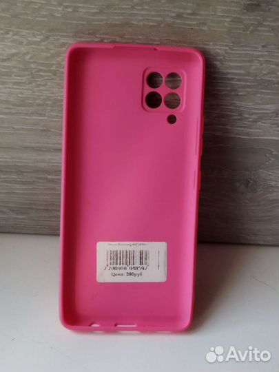 Чехол Samsung A42 Новый Отличное Качество