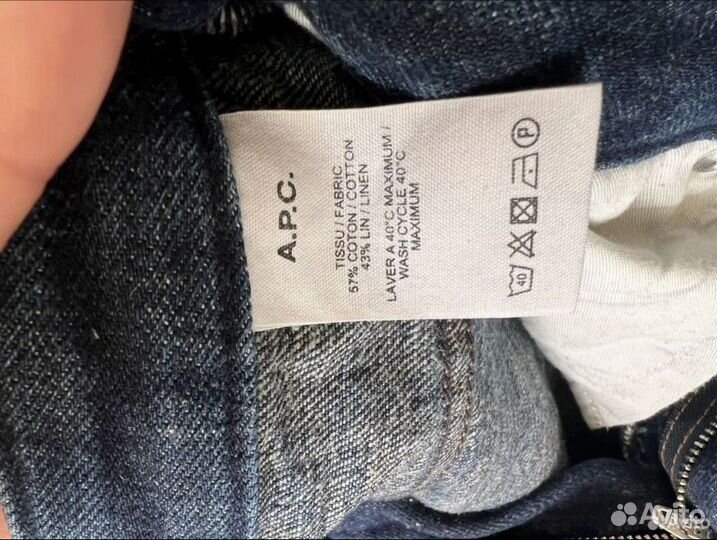 APC джинсы