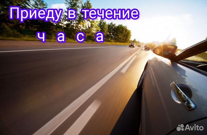 Установка windows, ремонт компьютеров, ноутбуков