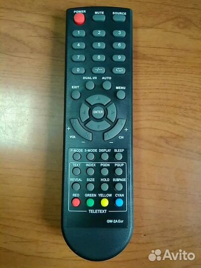 Пульт Horizont (Горизонт) GW-2A Eur для телевизора