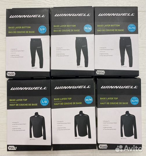 Белье нательное 