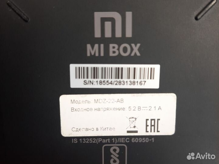 Smart tv приставка xiaomi mi box на запчасти