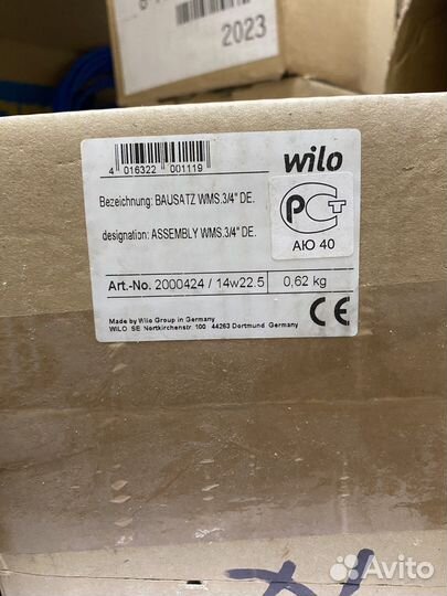 Датчик сухого хода Wilo WMS.3/4