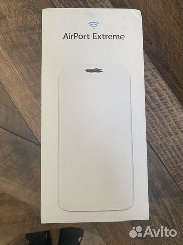 Apple airport extreme