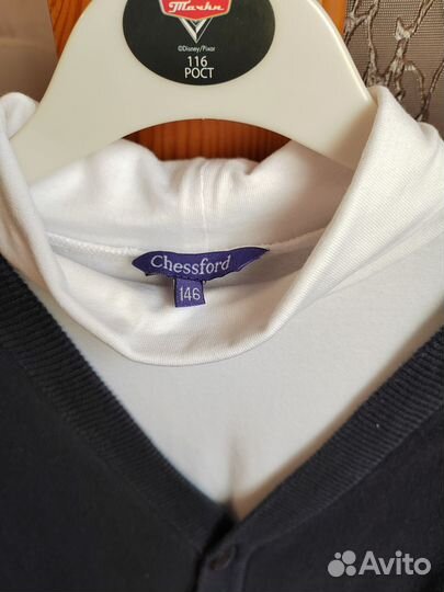 Кардиган+водолазка 146 р