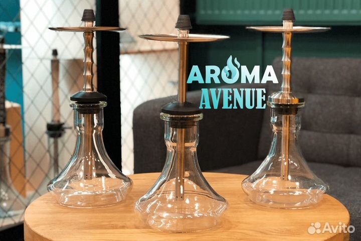 Aroma Avenue: высокое качество продукции